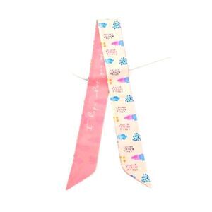 Colorful Watercolor Clouds Hair Scarf TwillyScarf